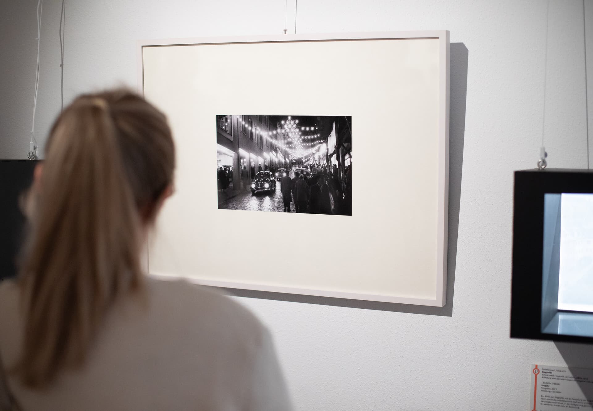 © Sinan Muslu © Sinan Muslu